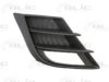 MAZDA BCD250C11B Ventilation Grille, bumper